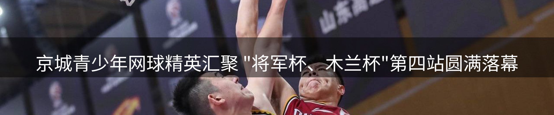 最新资讯