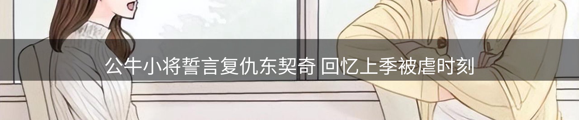 最新资讯