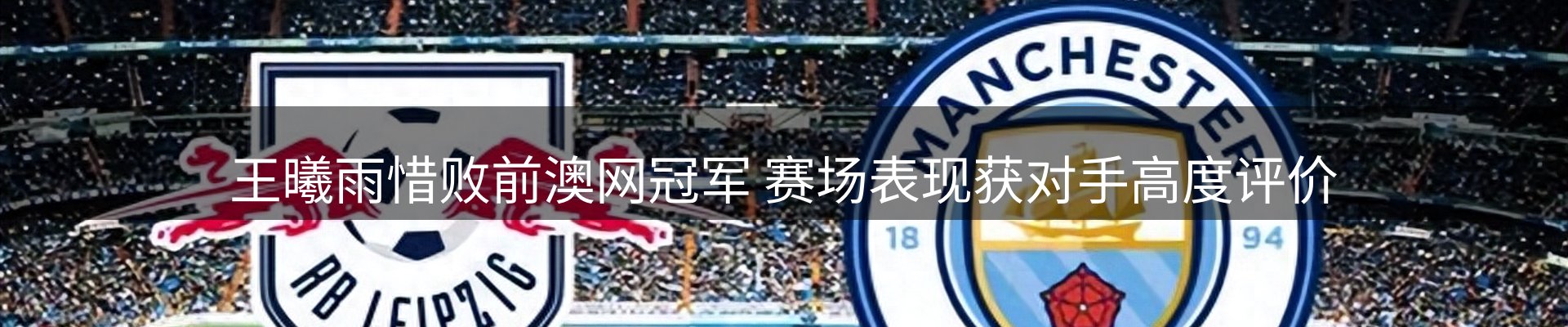 最新资讯