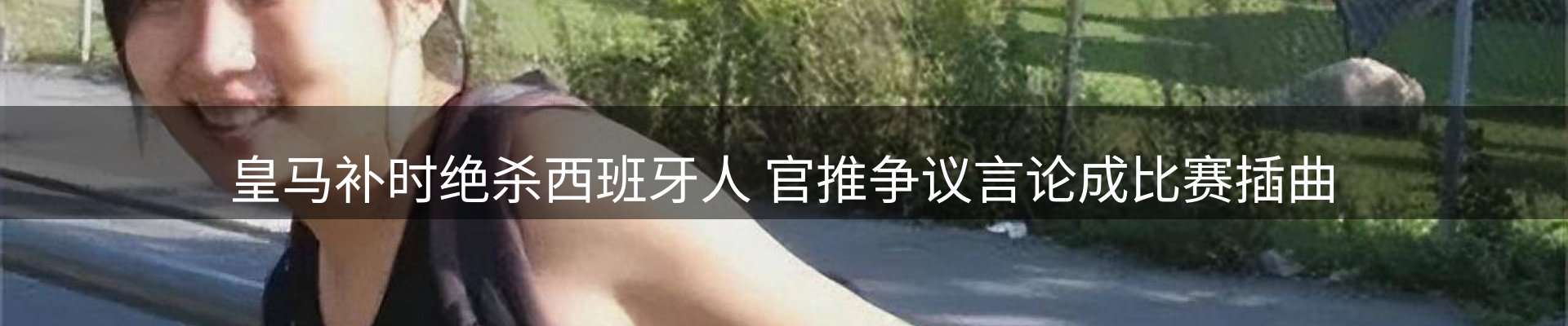最新资讯