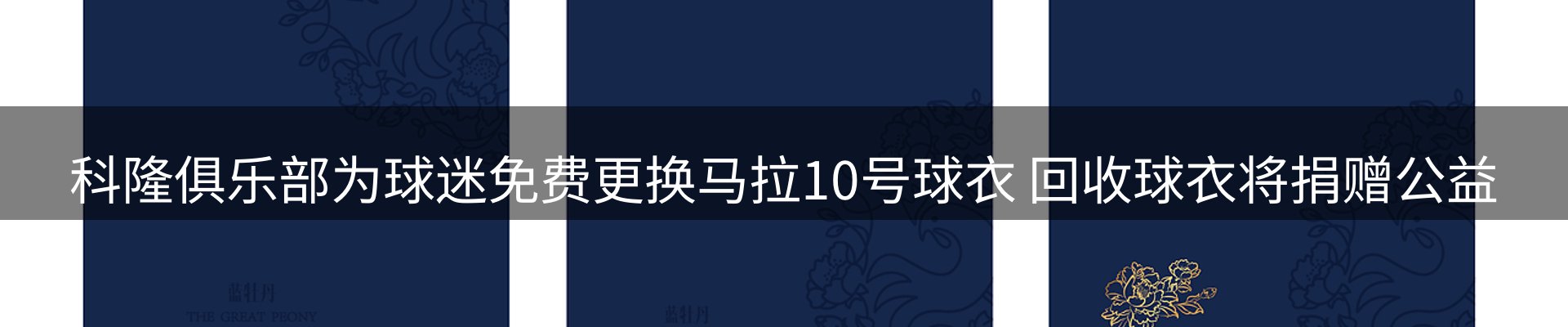 最新资讯