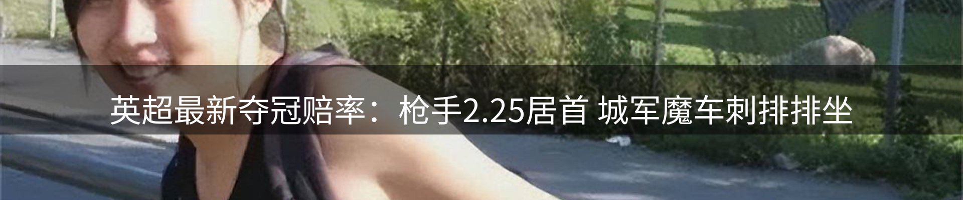 最新资讯