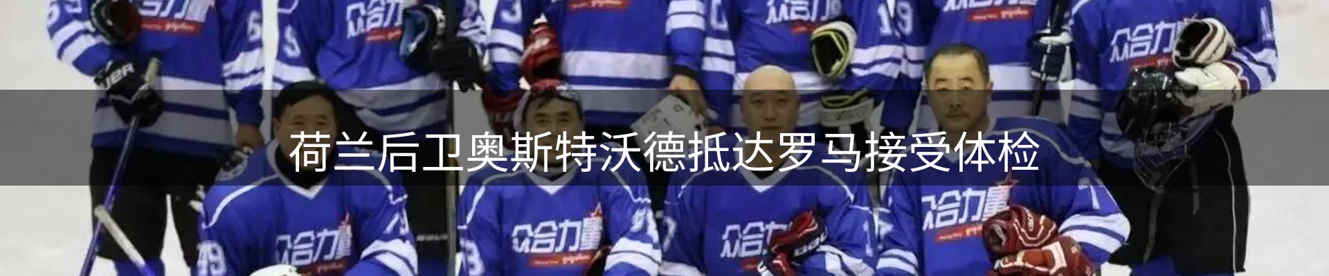 最新资讯