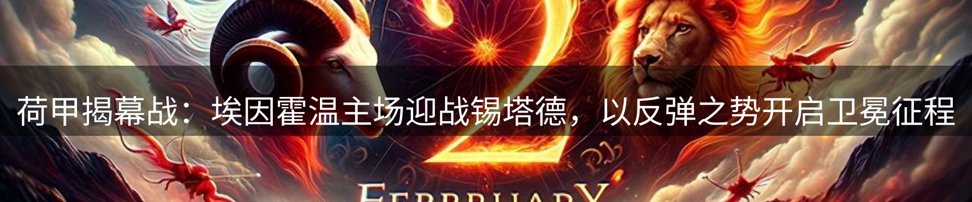 最新资讯