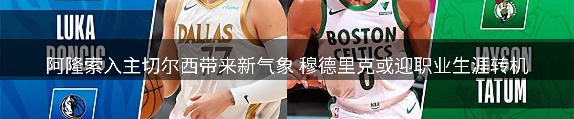 最新资讯