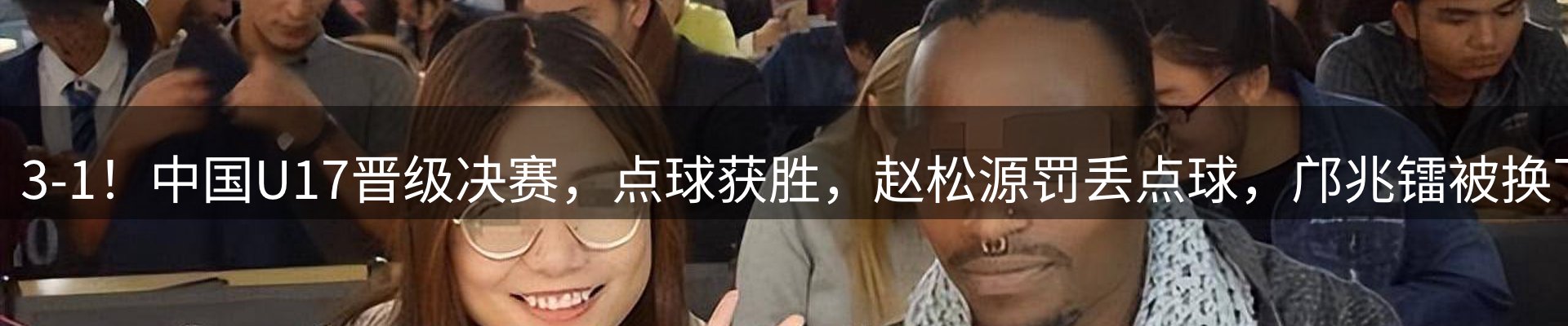 最新资讯